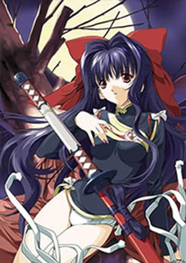 Guren (blood shadow) 3 video