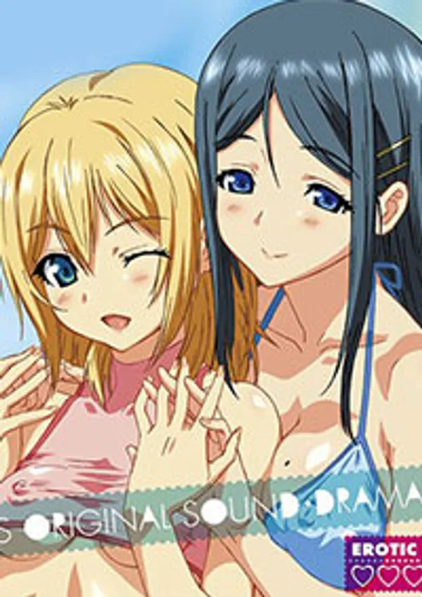 Sisters the last day of summer 3 video